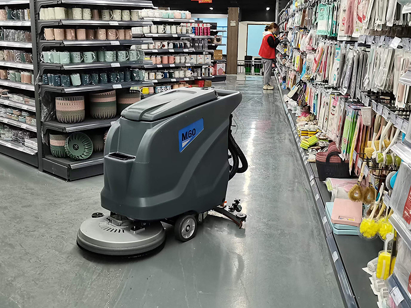 重庆好又多超市采购洗地机清洁地面
